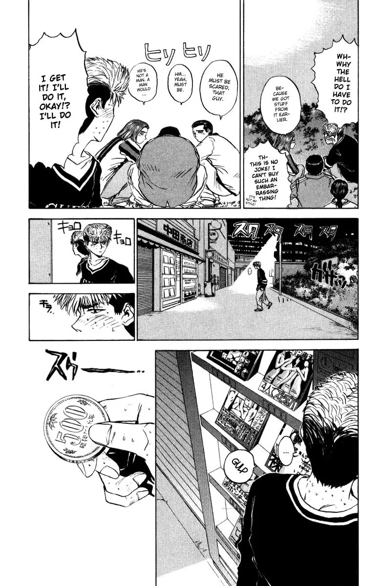 BAD COMPANY Chapter 5 page 11 - 