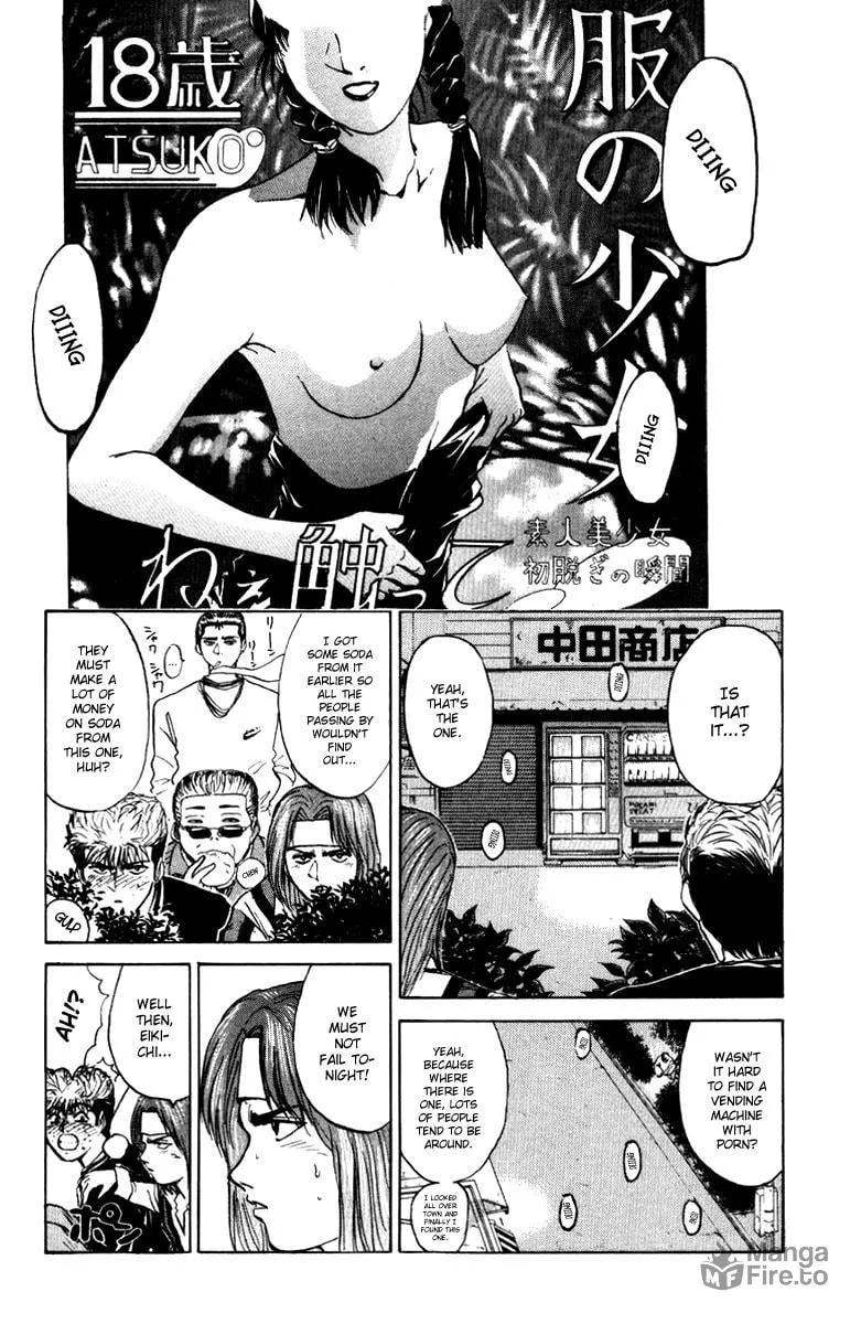 BAD COMPANY Chapter 5 page 10 - 