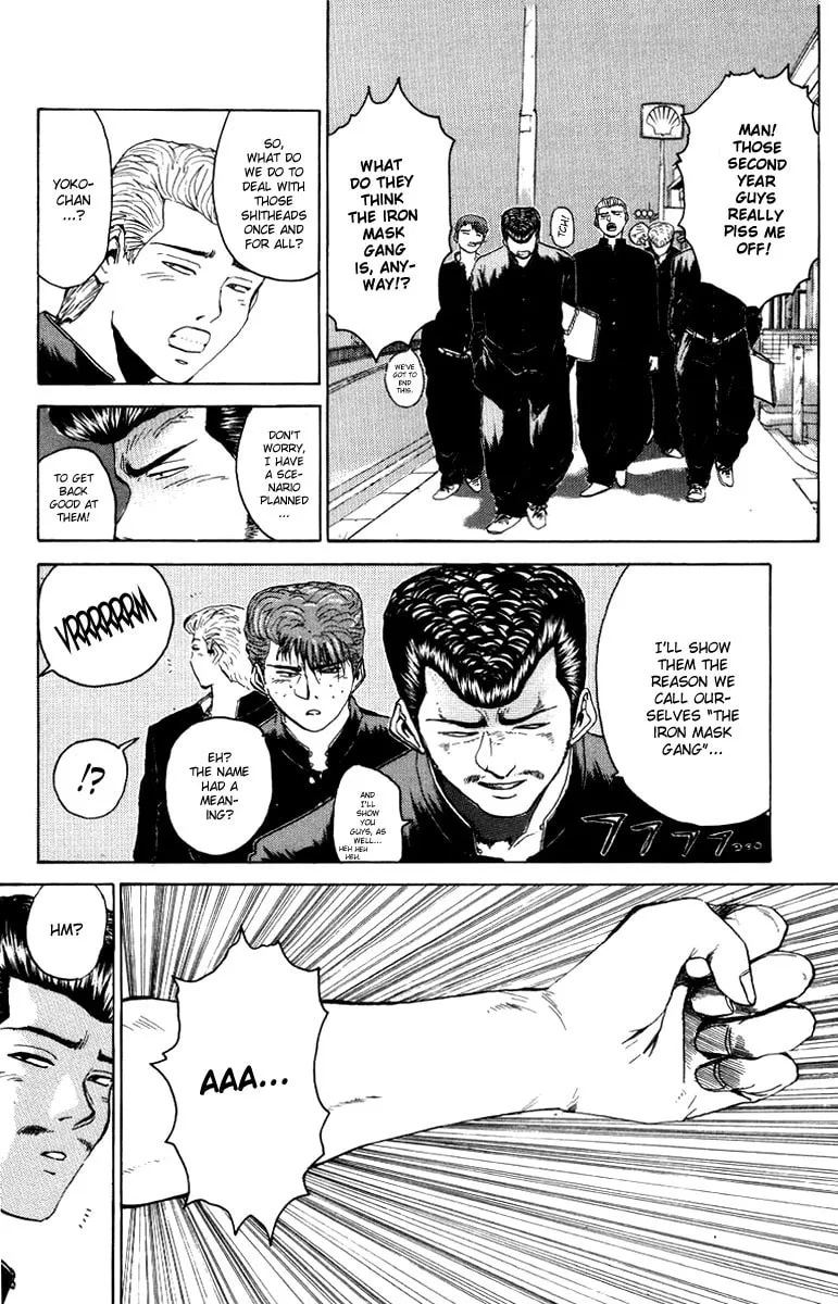 BAD COMPANY Chapter 6 page 2 - 