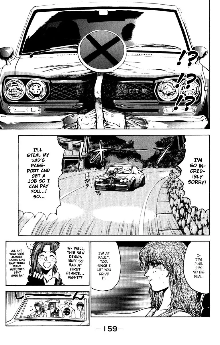 BAD COMPANY Chapter 6 page 11 - 