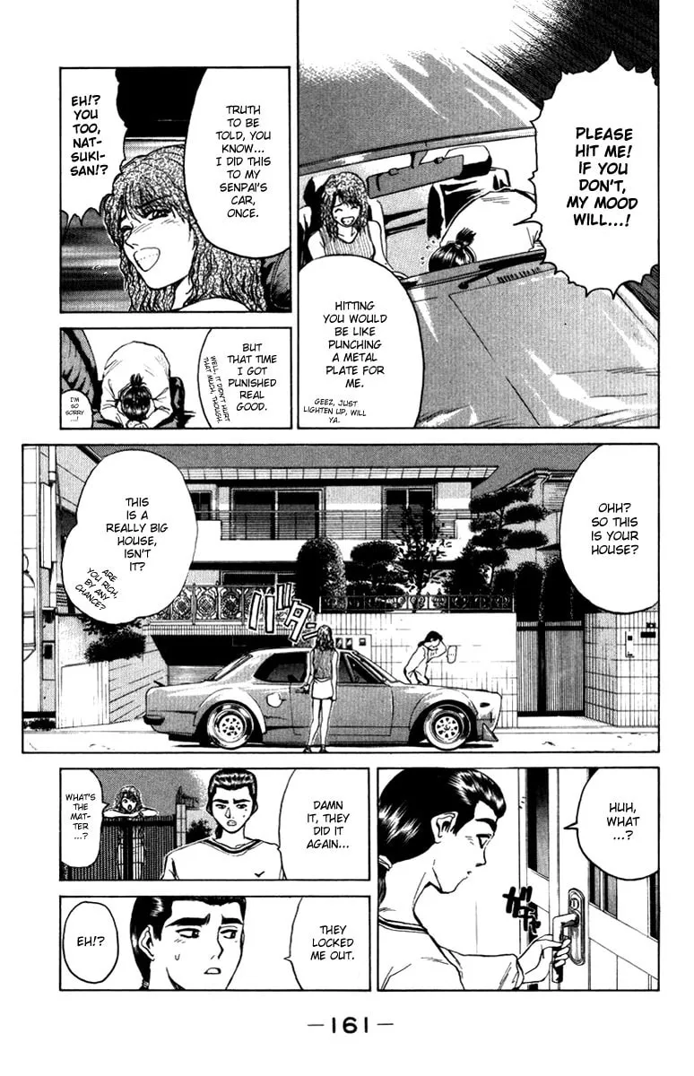 BAD COMPANY Chapter 6 page 13 - 