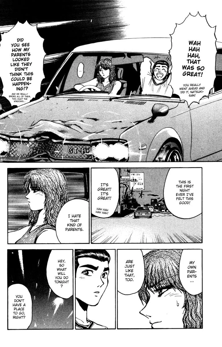 BAD COMPANY Chapter 6 page 16 - 