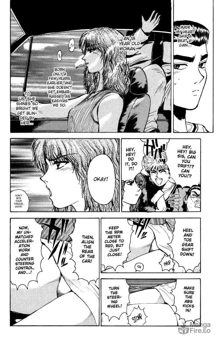BAD COMPANY Chapter 6 page 6 - 