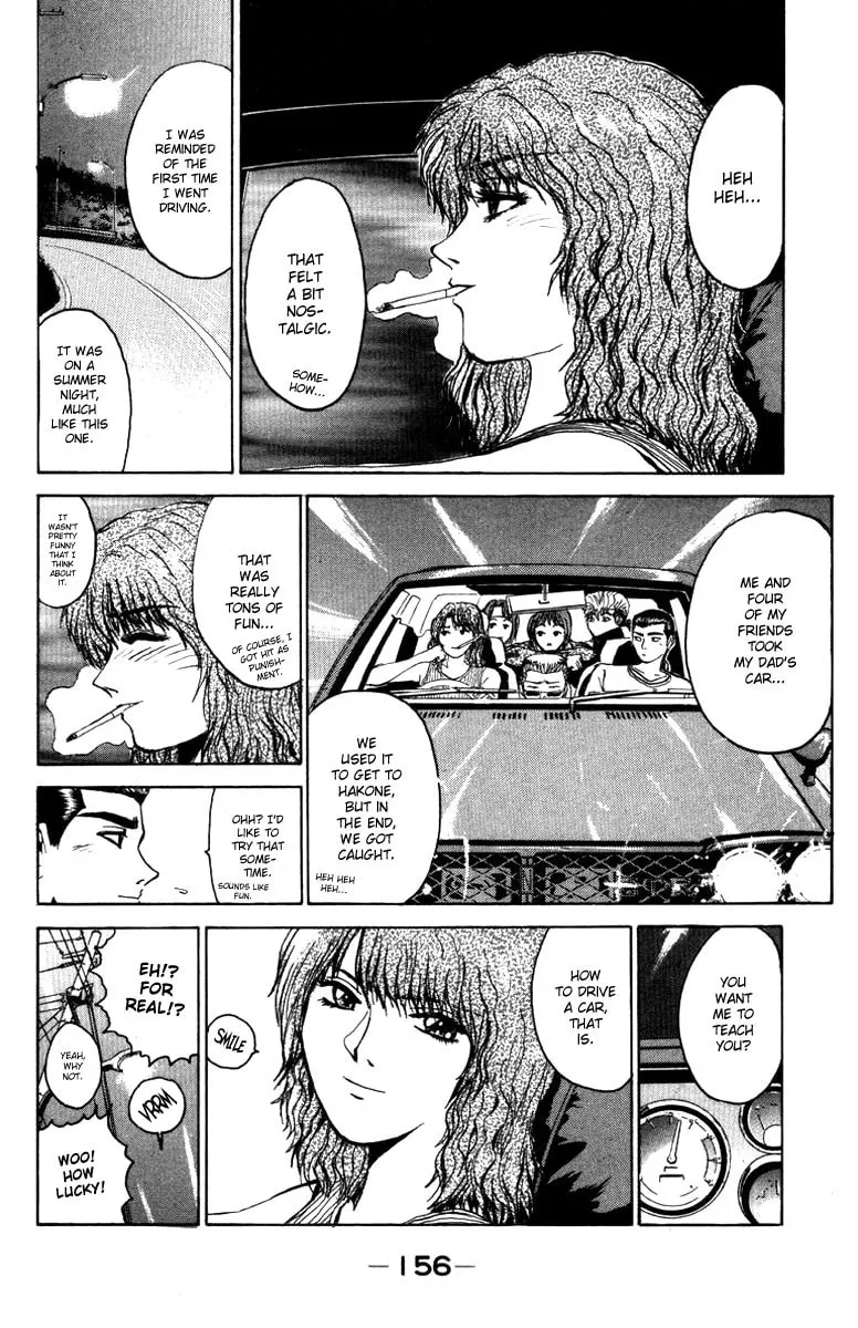 BAD COMPANY Chapter 6 page 8 - 