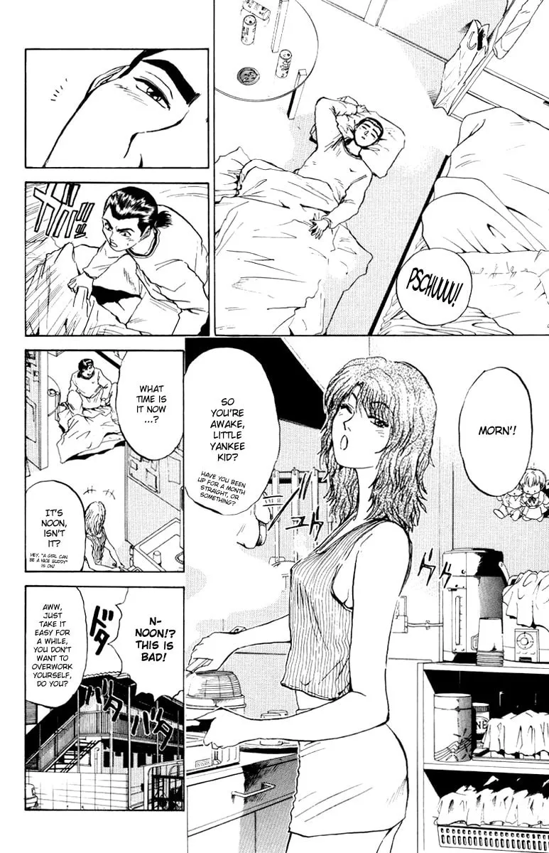 BAD COMPANY Chapter 7 page 2 - 
