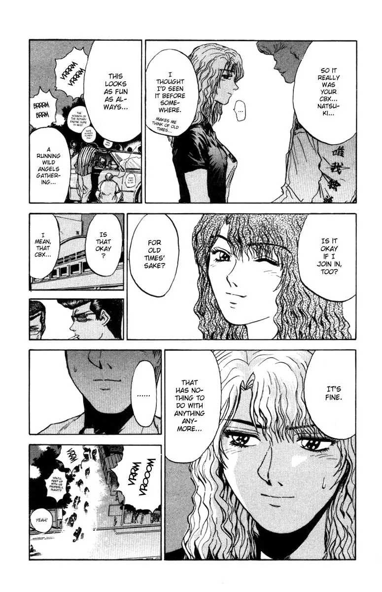 BAD COMPANY Chapter 7 page 11 - 