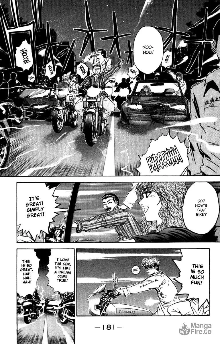 BAD COMPANY Chapter 7 page 12 - 