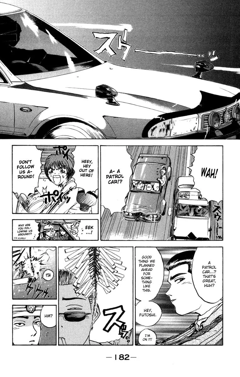 BAD COMPANY Chapter 7 page 13 - 