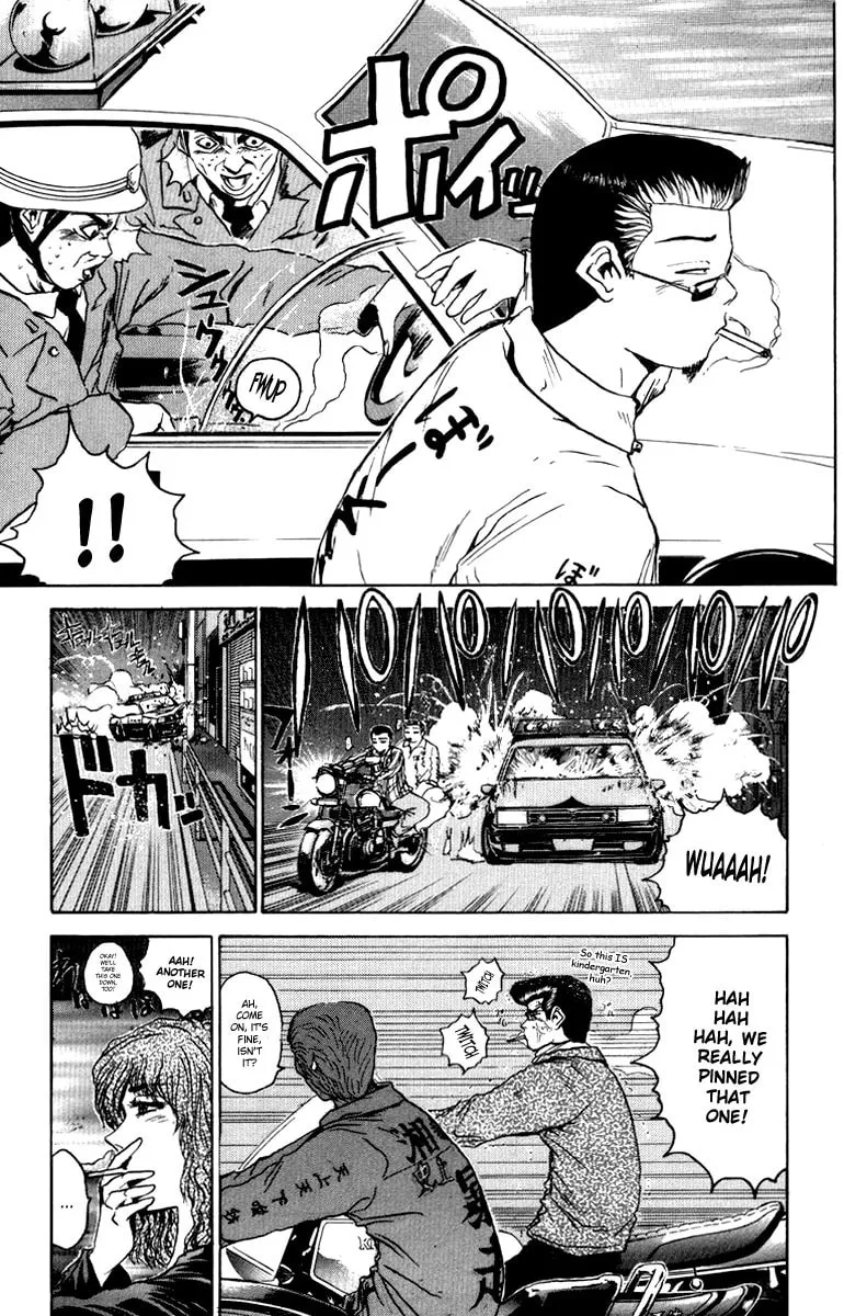 BAD COMPANY Chapter 7 page 14 - 