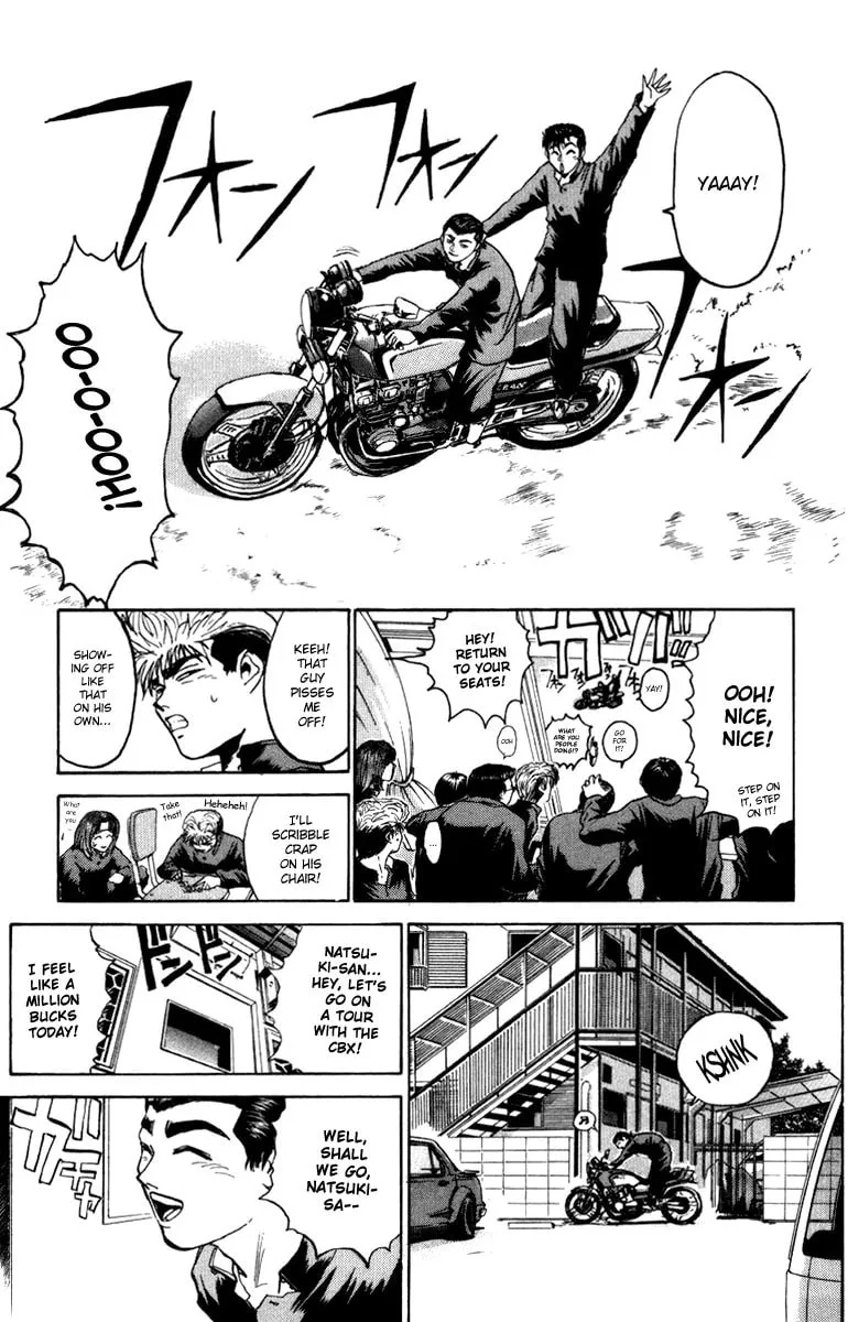 BAD COMPANY Chapter 7 page 16 - 