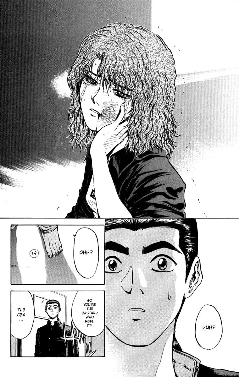 BAD COMPANY Chapter 7 page 17 - 