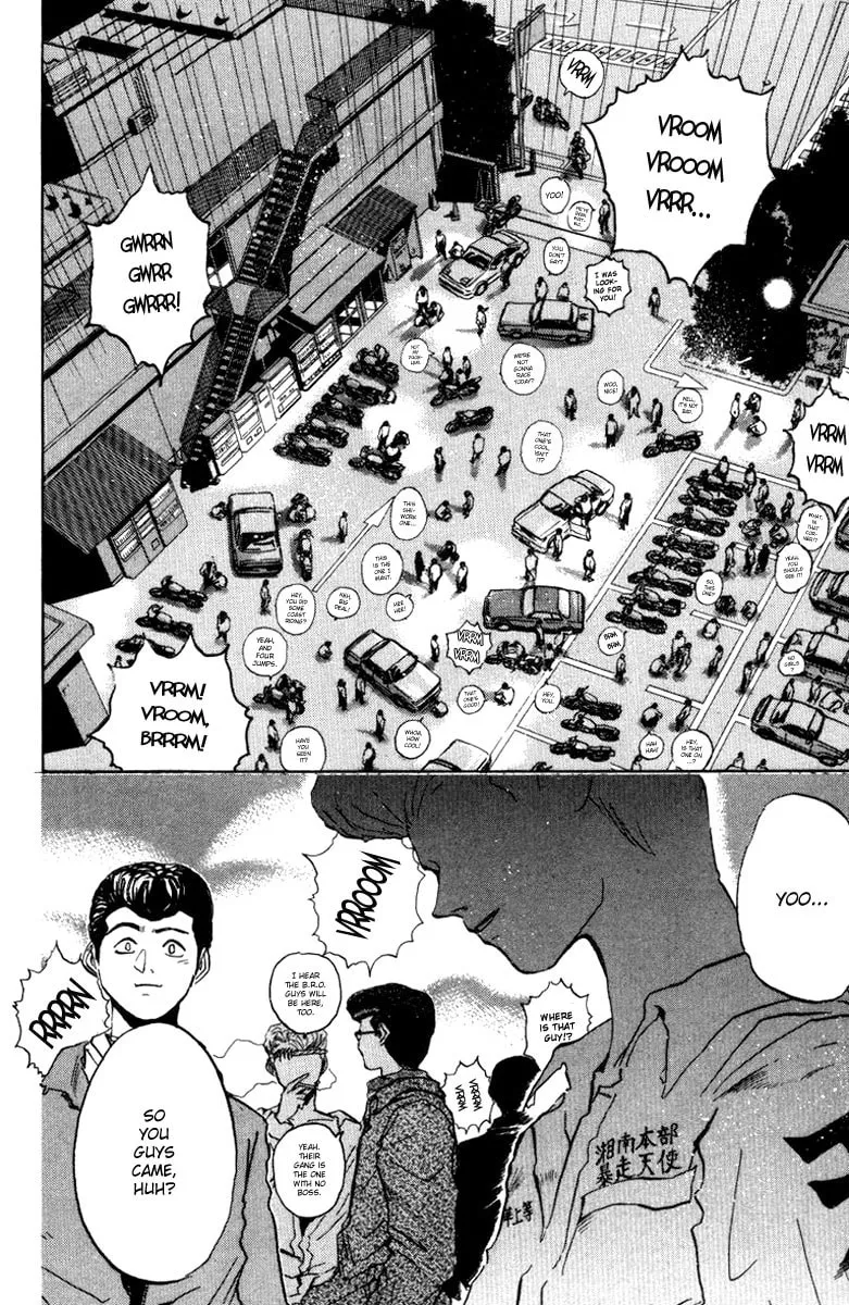 BAD COMPANY Chapter 7 page 7 - 