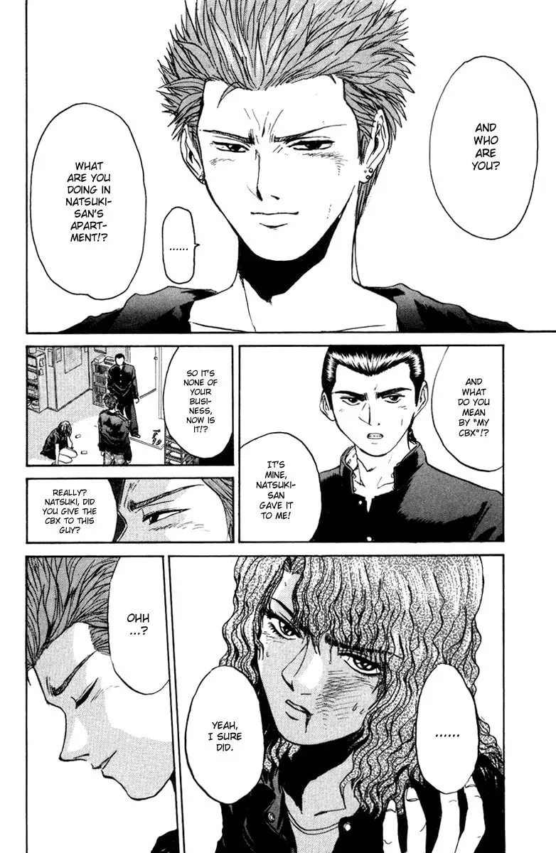 BAD COMPANY Chapter 8 page 2 - 