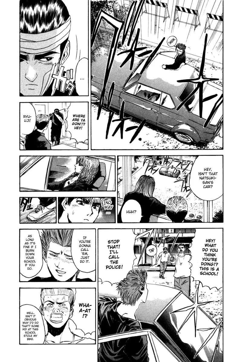 BAD COMPANY Chapter 8 page 11 - 