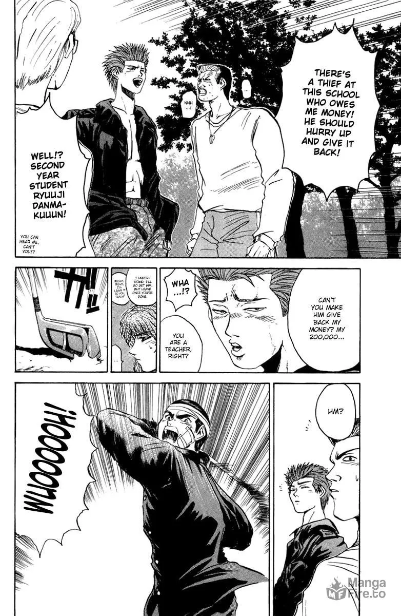 BAD COMPANY Chapter 8 page 12 - 