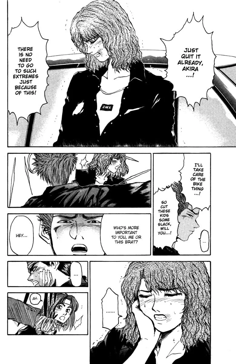 BAD COMPANY Chapter 8 page 14 - 