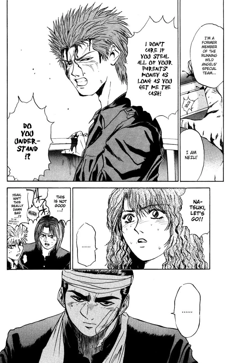 BAD COMPANY Chapter 8 page 16 - 