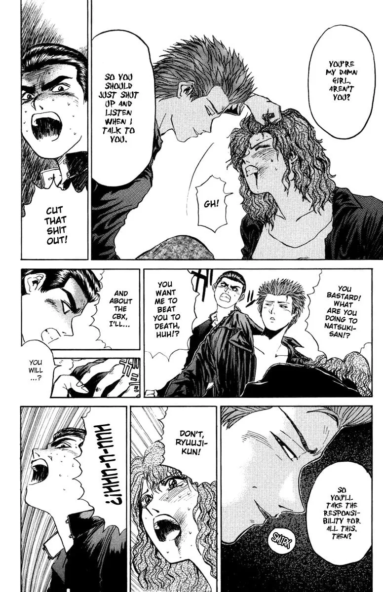 BAD COMPANY Chapter 8 page 4 - 