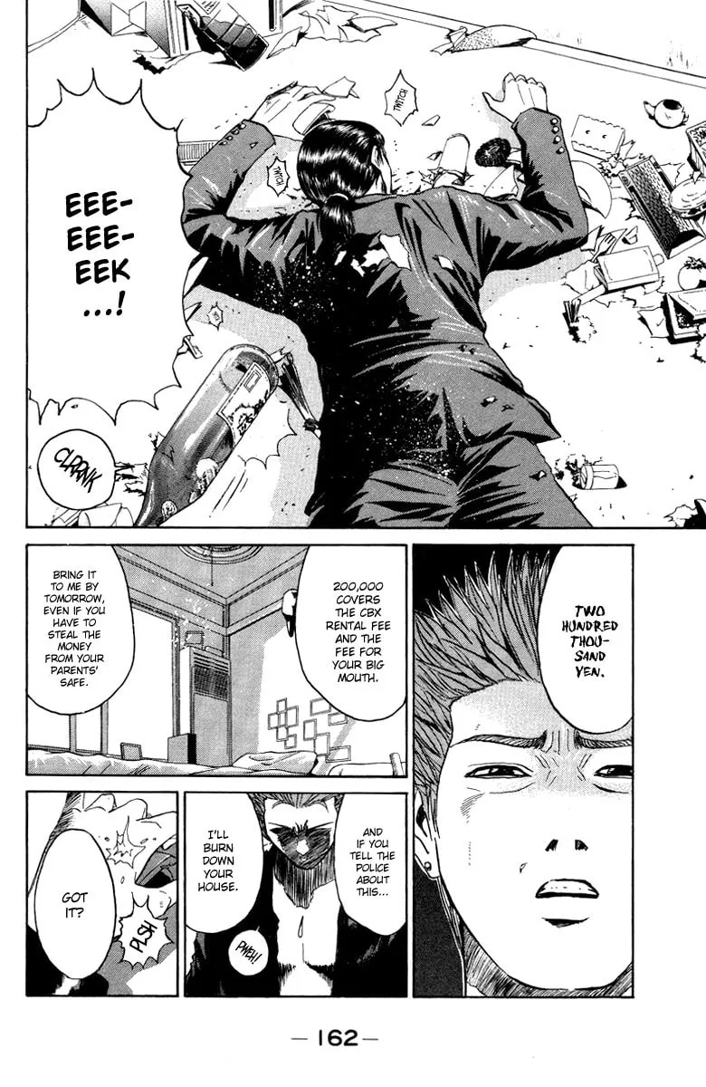 BAD COMPANY Chapter 8 page 8 - 