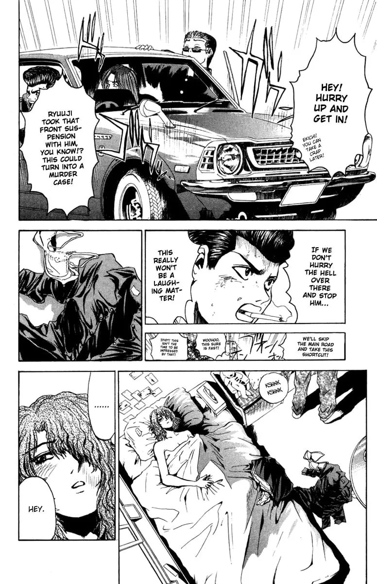 BAD COMPANY Chapter 9 page 2 - 