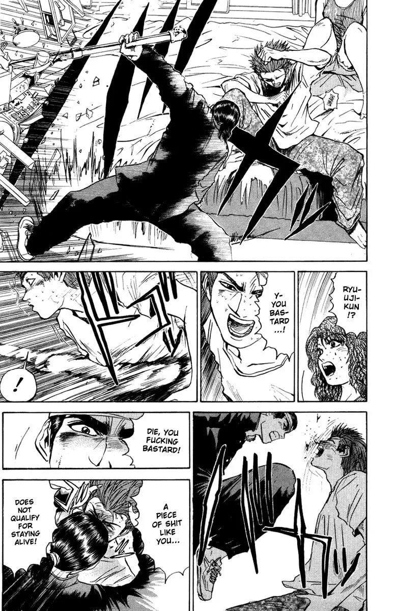 BAD COMPANY Chapter 9 page 5 - 