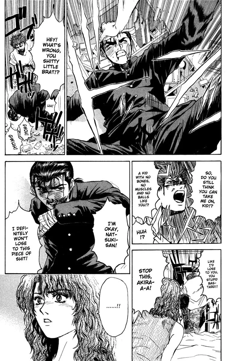 BAD COMPANY Chapter 9 page 7 - 