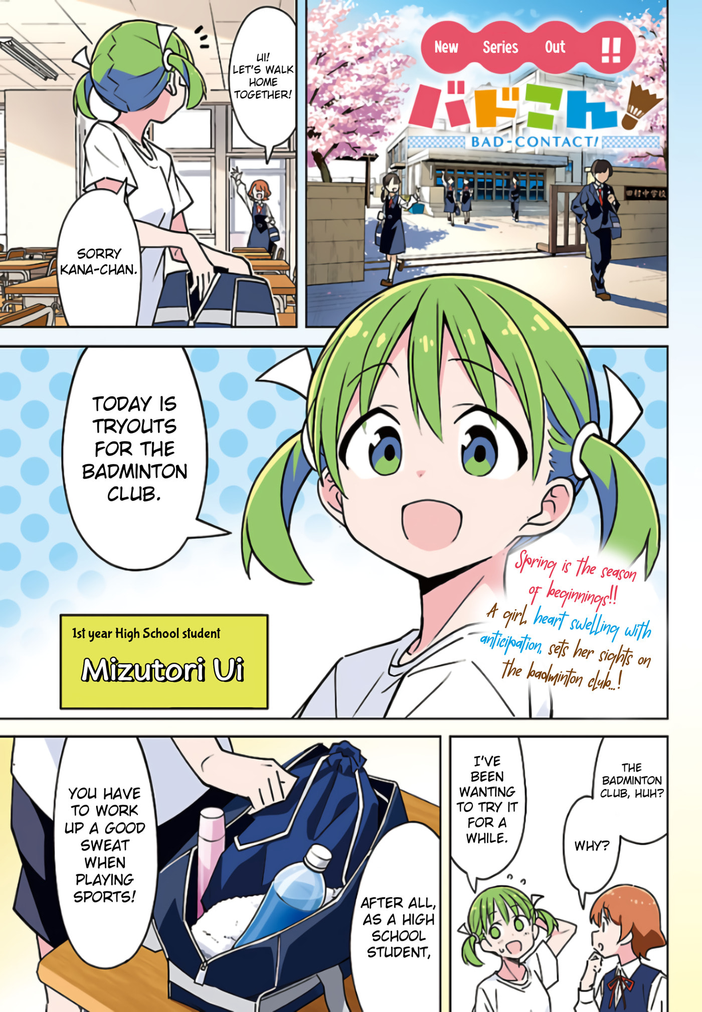 Bad Con! Chapter 1 page 1 - 