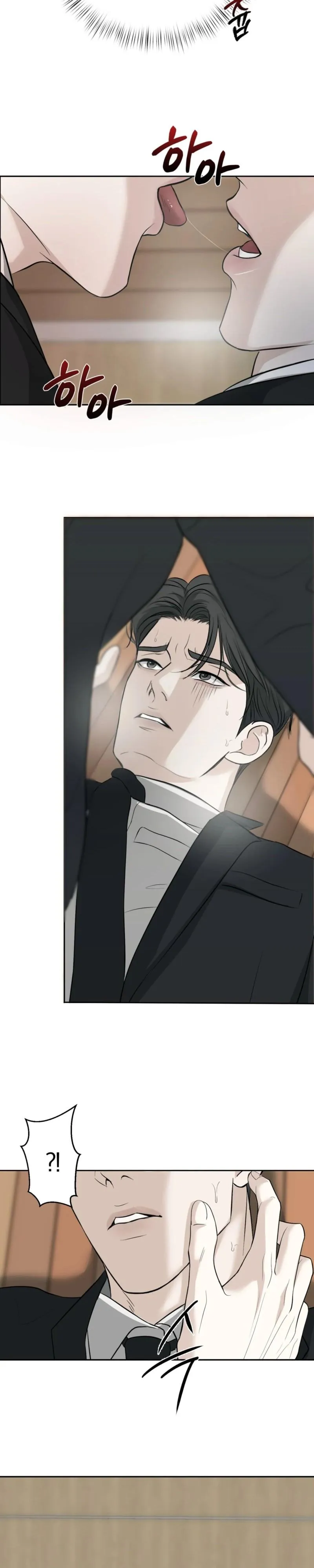 Bad Deeds Chapter 2 page 5 - 