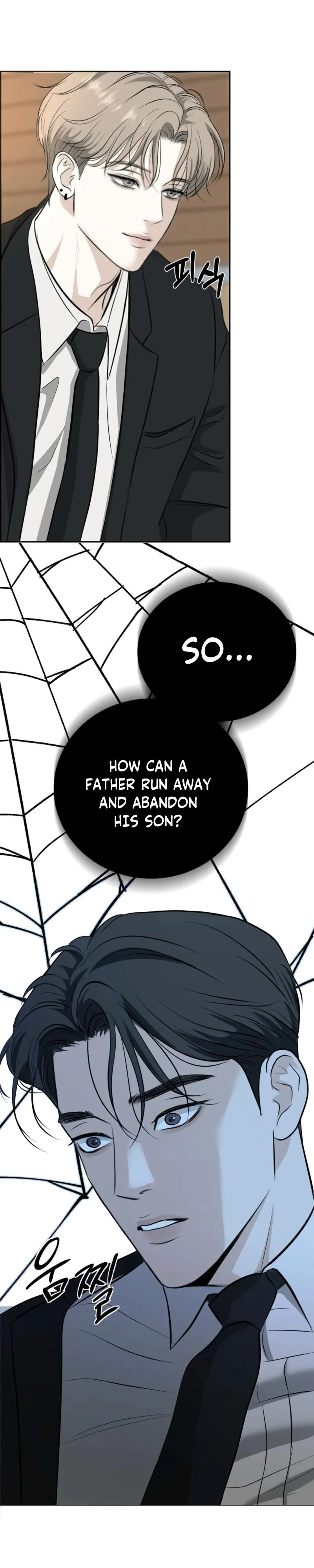 Bad Deeds Chapter 2 page 7 - 