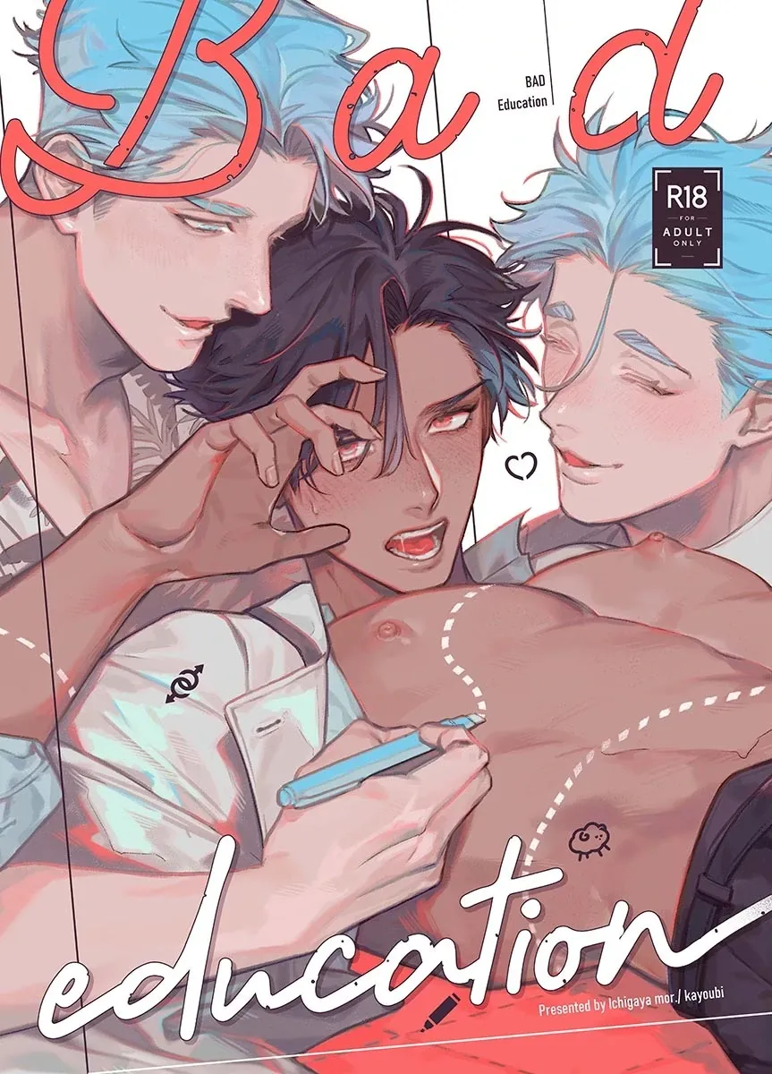 Read Bad Education chapter 1 image 0 on Lezhin