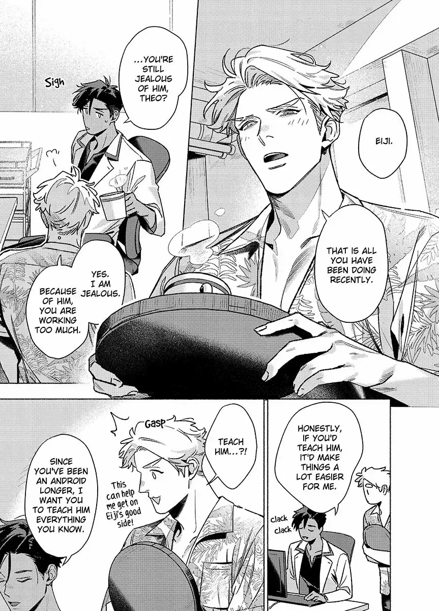 Read Bad Education chapter 1 image 4 on Lezhin