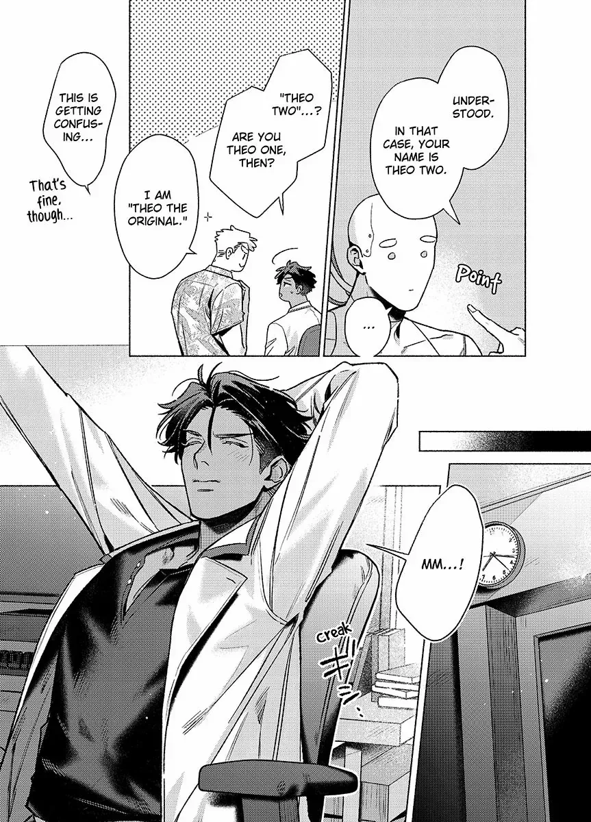 Read Bad Education chapter 1 image 5 on Lezhin