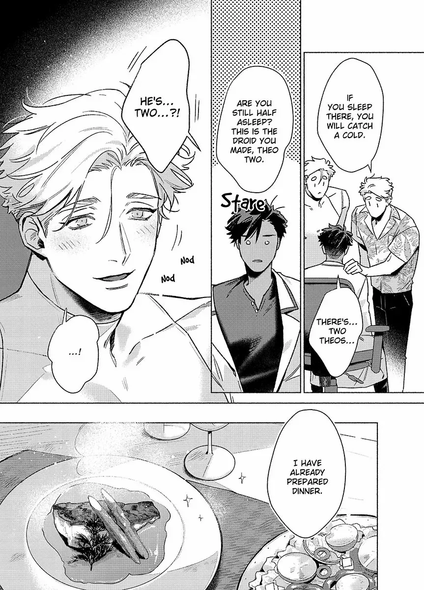 Read Bad Education chapter 1 image 8 on Lezhin