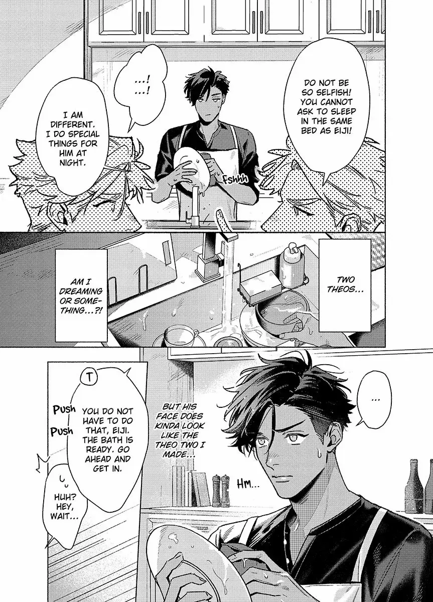 Read Bad Education chapter 1 image 9 on Lezhin