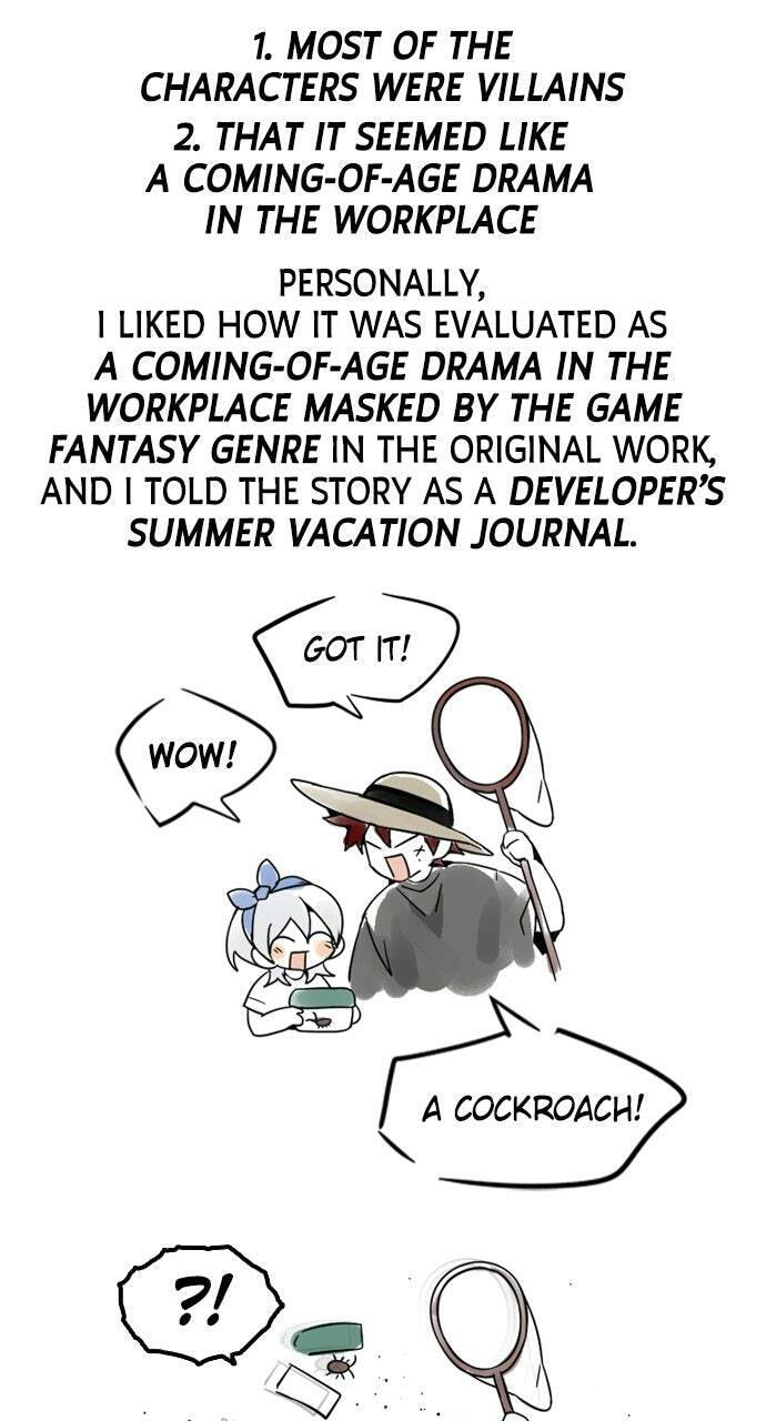 Read Bad Ending Maker chapter 102 image 19 on Lezhin