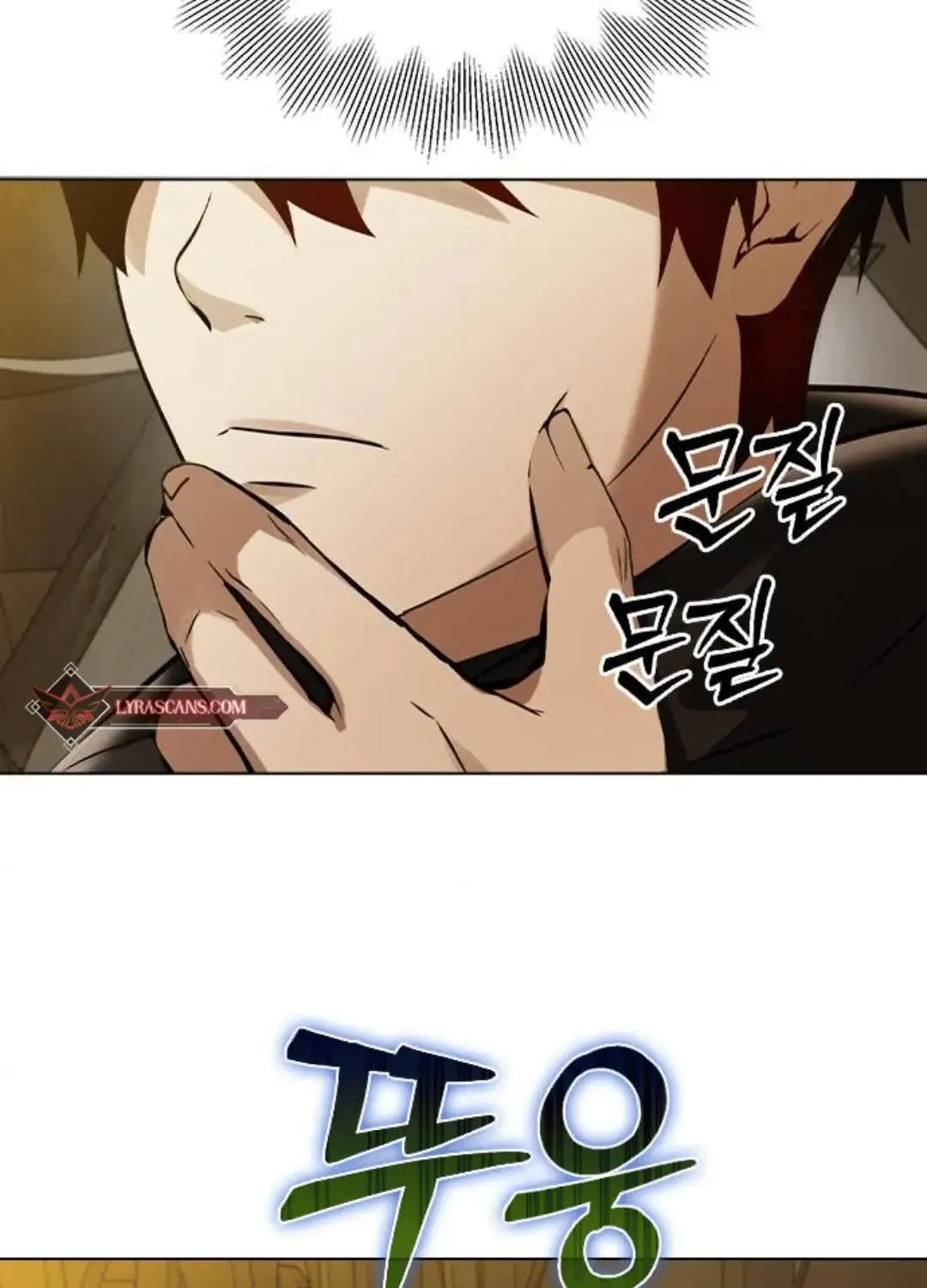 Read Bad Ending Maker chapter 5.5 image 16 on Lezhin