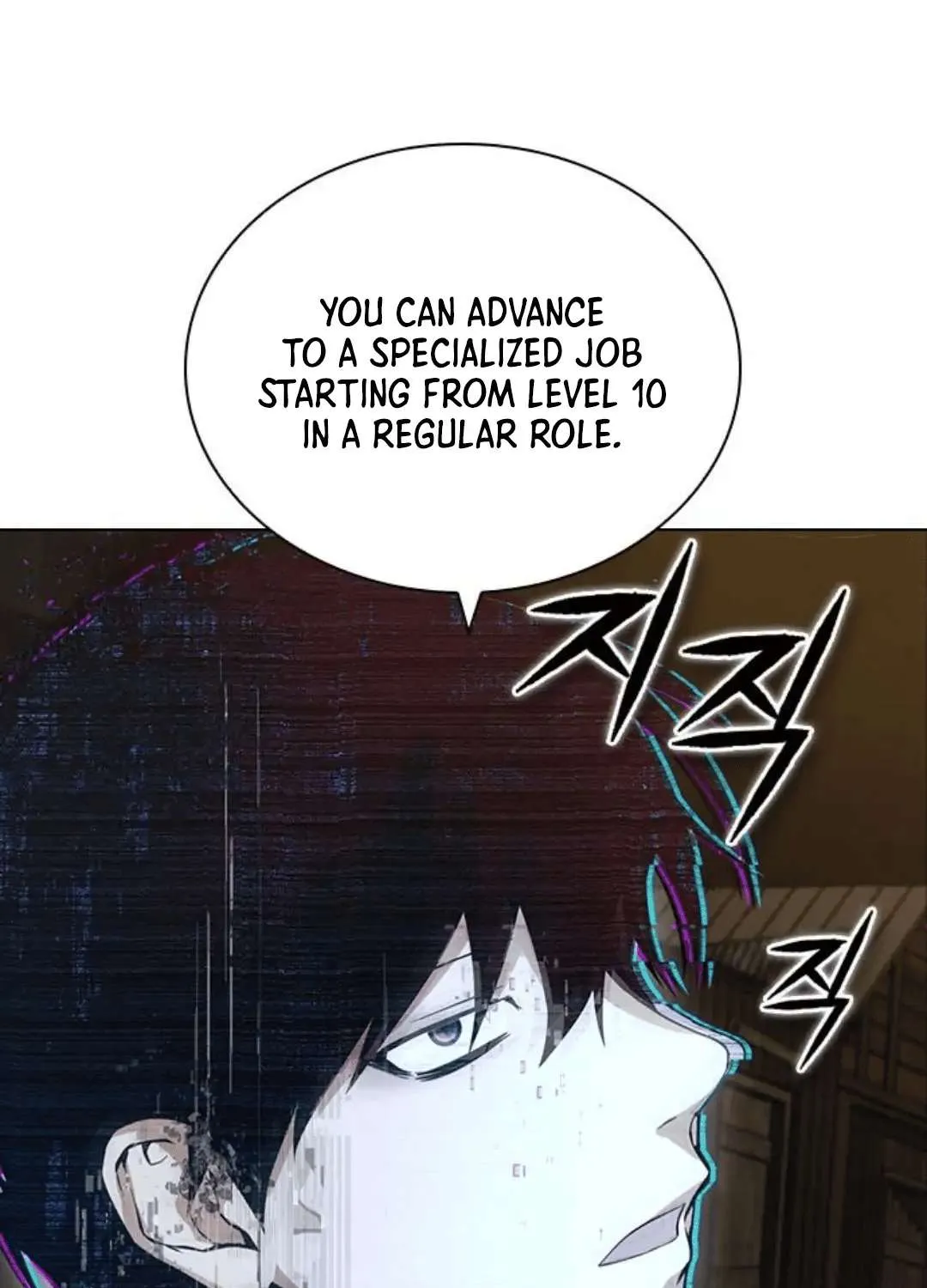 Read Bad Ending Maker chapter 5.5 image 34 on Lezhin