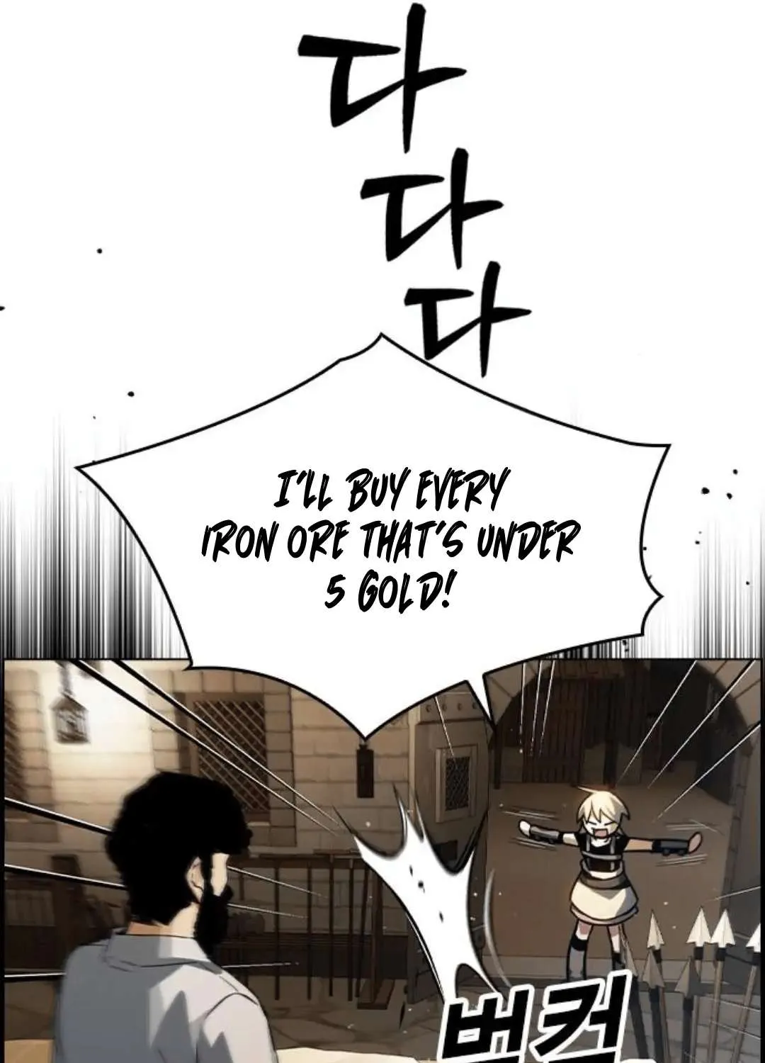 Read Bad Ending Maker chapter 5.5 image 44 on Lezhin
