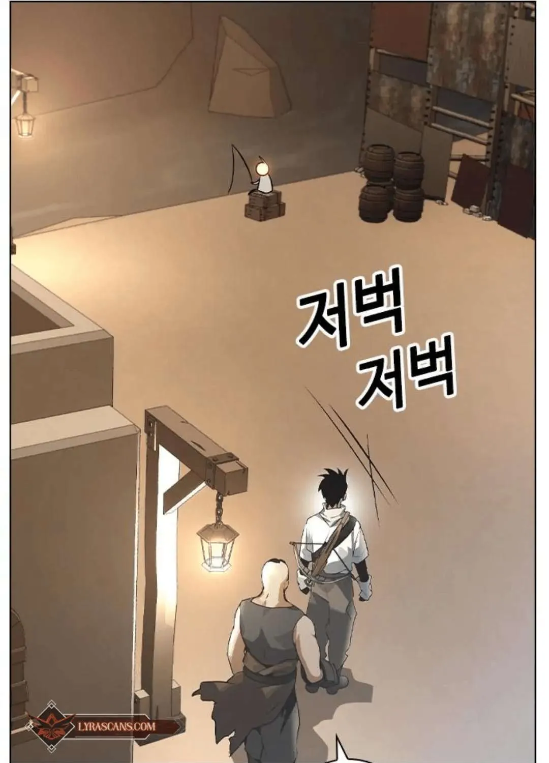 Read Bad Ending Maker chapter 5.5 image 74 on Lezhin