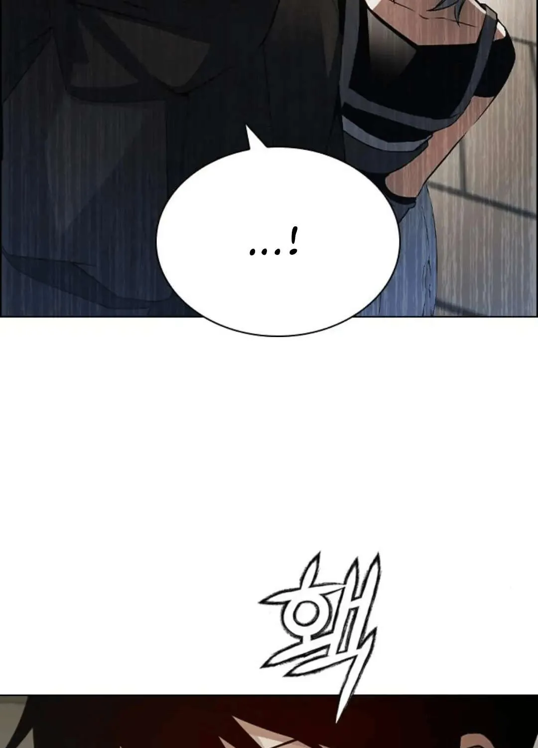 Read Bad Ending Maker chapter 5.5 image 8 on Lezhin