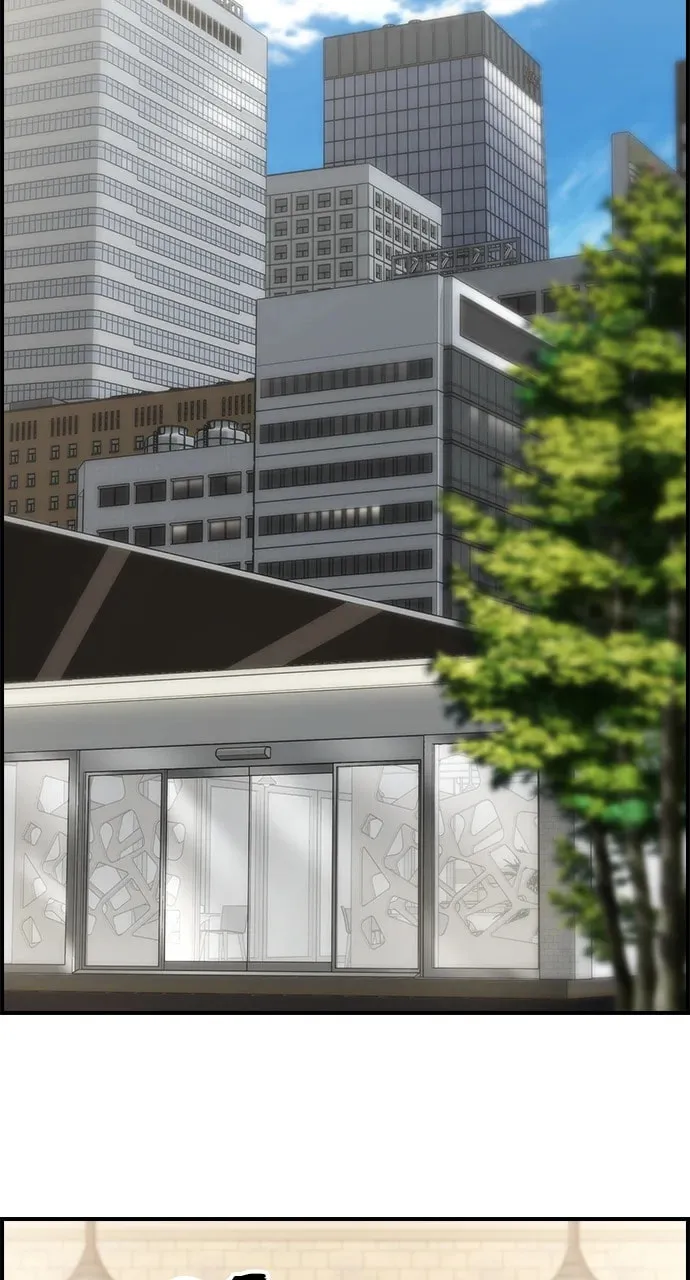 Read Bad Ending Maker chapter 88 image 7 on Lezhin