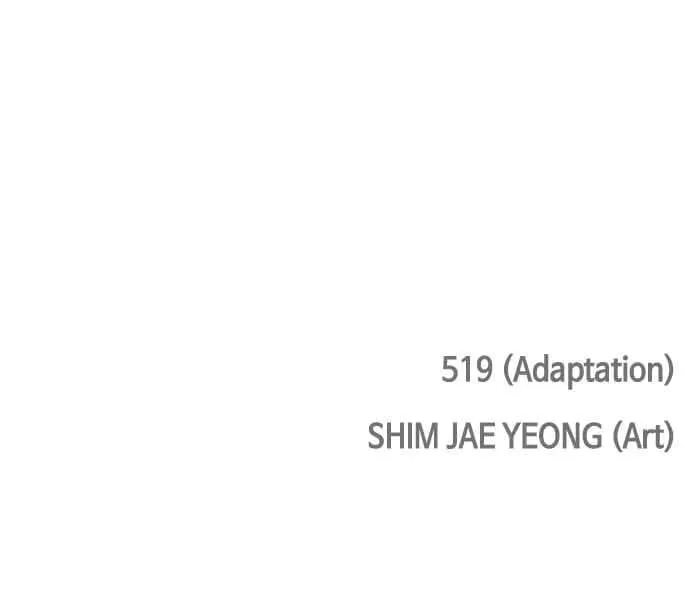 Read Bad Ending Maker chapter 90 image 114 on Lezhin