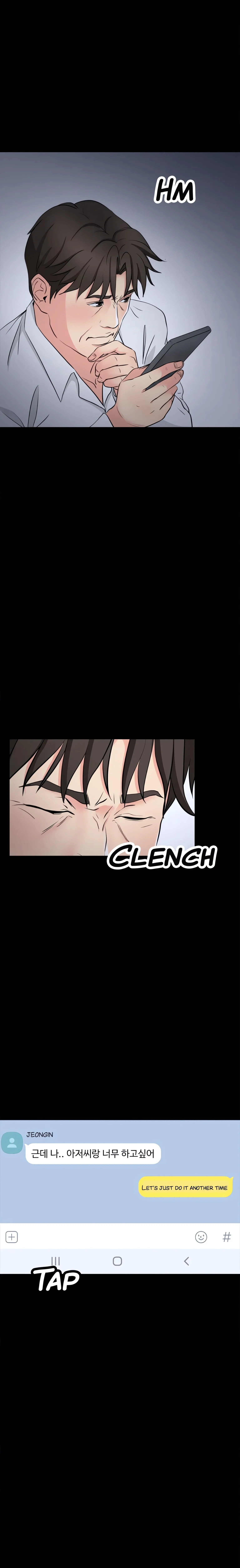 Read BAD FATHER chapter 39 image 21 on Lezhin