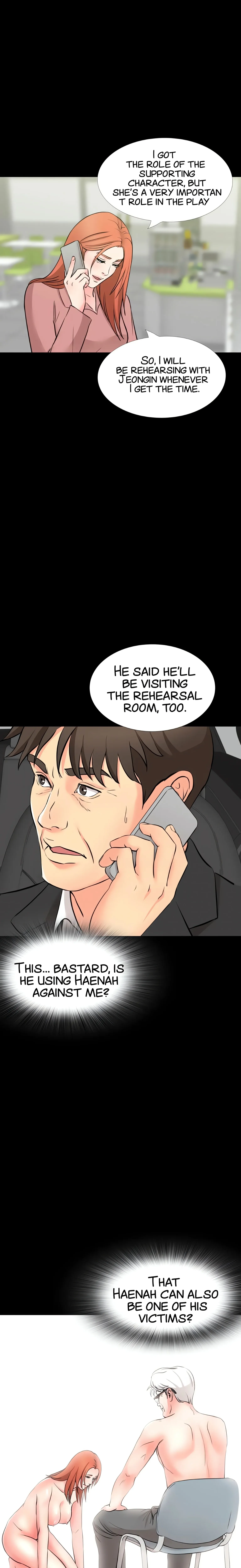 Read BAD FATHER chapter 48 image 15 on Lezhin