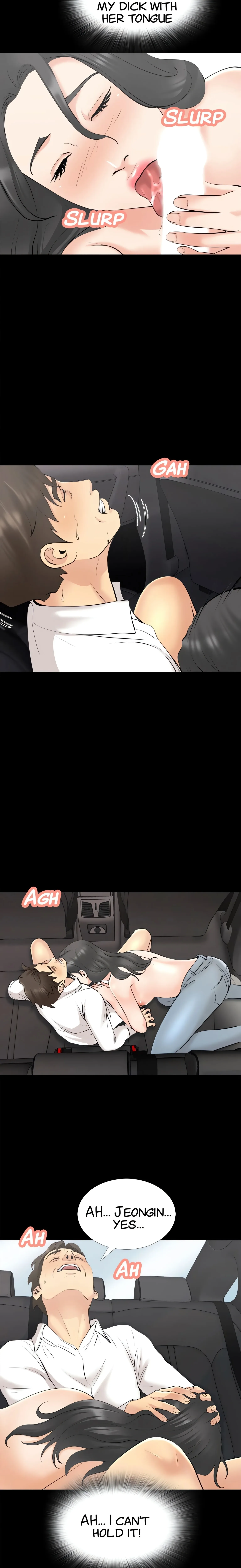 Read BAD FATHER chapter 64 image 6 on Lezhin