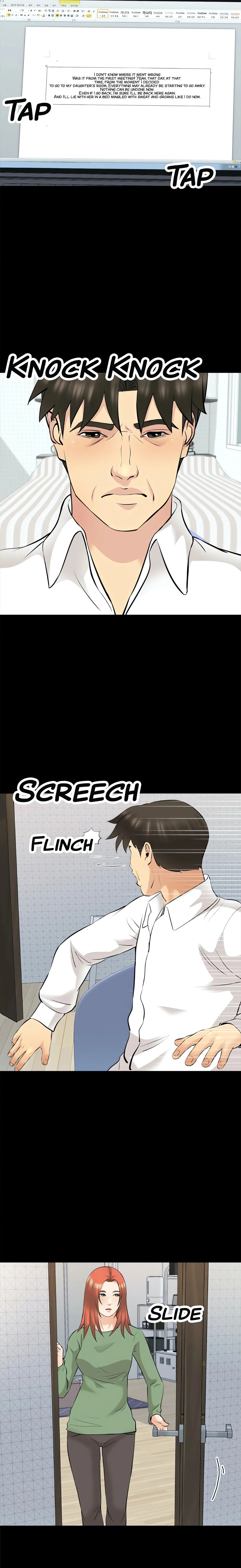 Read BAD FATHER chapter 68 image 3 on Lezhin