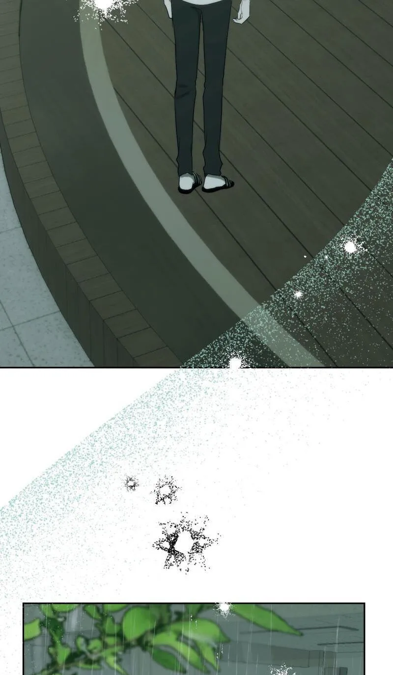 Bad Friend (Euneun) Chapter 42.1 page 58 - 