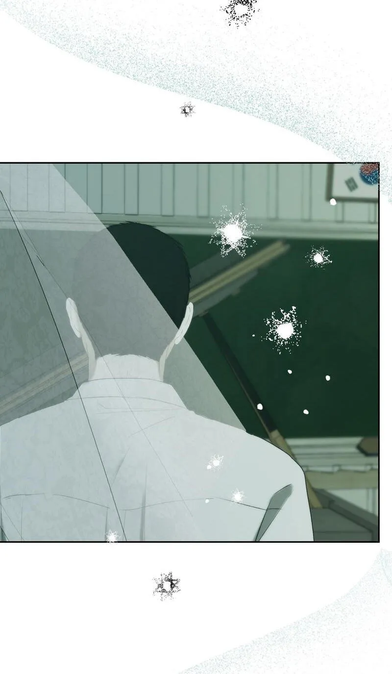 Bad Friend (Euneun) Chapter 42.1 page 60 - 