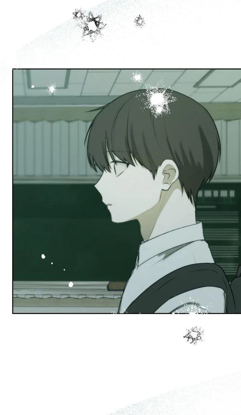 Bad Friend (Euneun) Chapter 42.1 page 61 - 