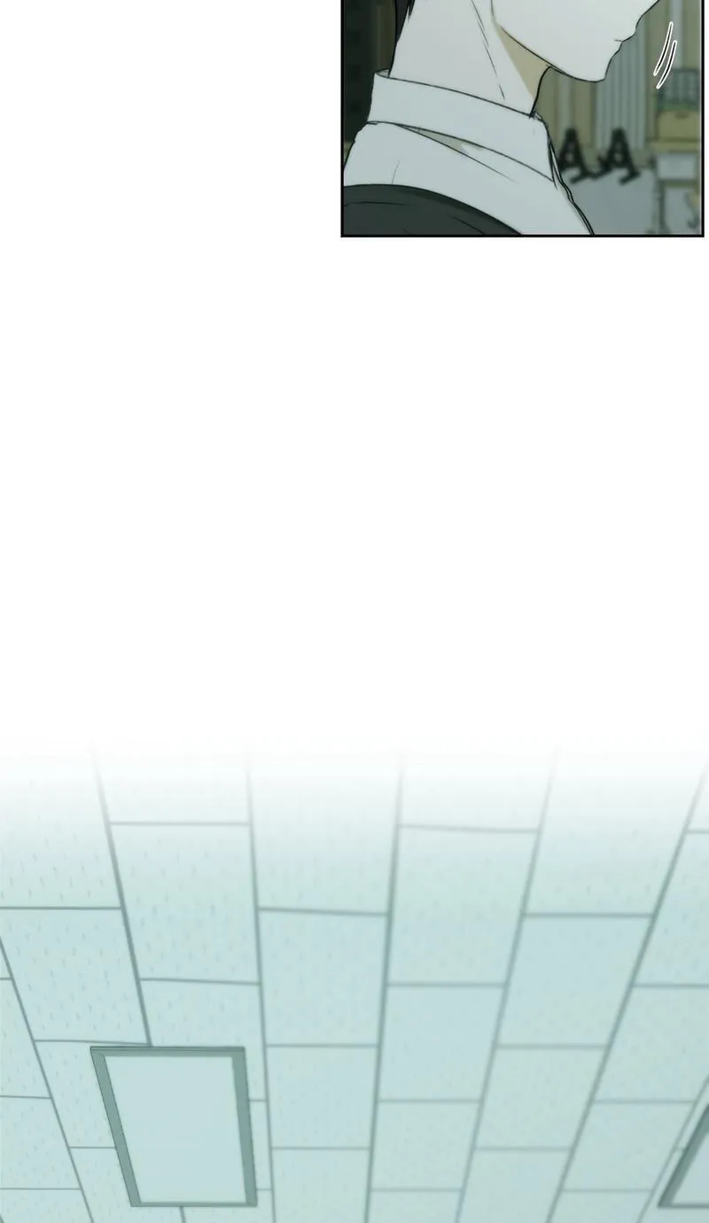 Bad Friend (Euneun) Chapter 42.1 page 80 - 